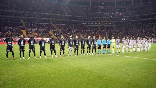 Ziraat Türkiye Kupası: Galatasaray: 0 - Bandırmaspor: 0 (Maç devam ediyor)