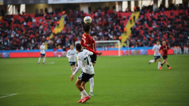 Ziraat Türkiye Kupası: Gaziantep FK:1-Fenerbahçe:4