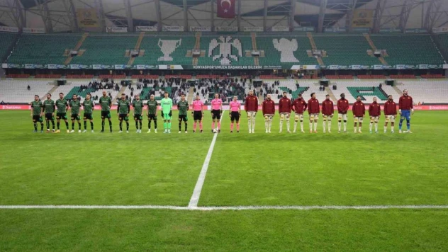 Ziraat Türkiye Kupası: Konyaspor: 2 - Göztepe: 1