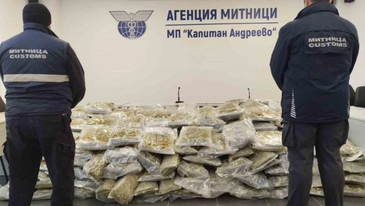 377 kilo esrar Türkiye sınırına gelmeden ele geçirildi