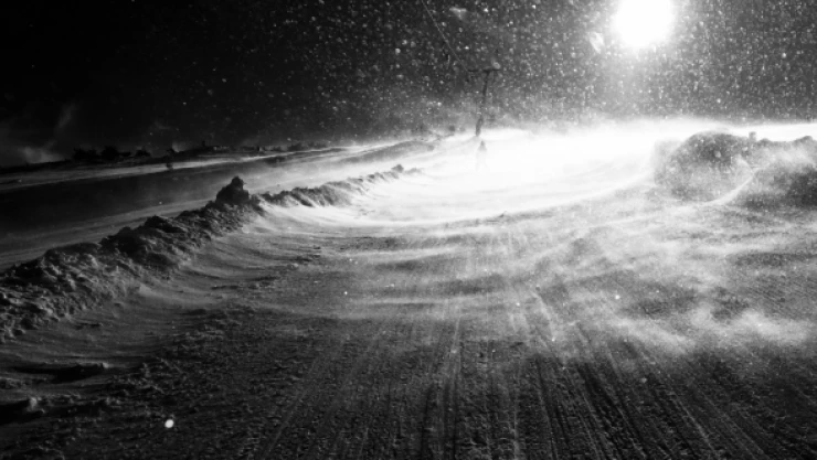 AFAD: &quotMecbur olmadıkça dışarı çıkmayın"