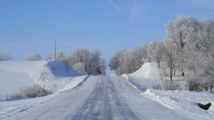 Elazığ ve Şırnak'ta yollar kapandı