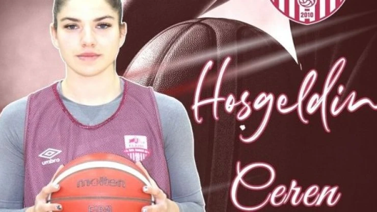 Elazığ İl Özel İdare'ye Süper Lig dopingi