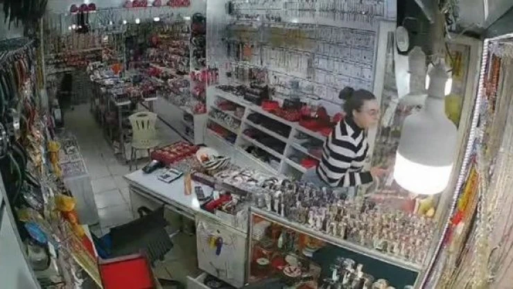 Elazığ'da deprem anı görüntülendi