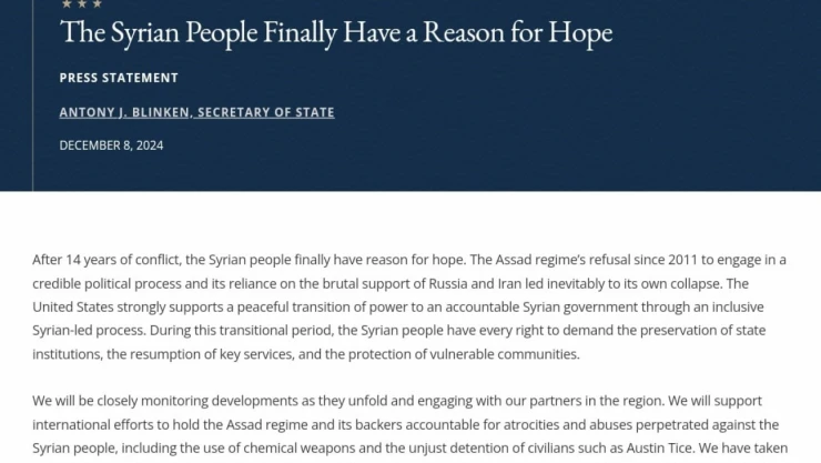 ABD Dışişleri Bakanı Blinken'den Suriye açıklaması: 'İktidarın barışçıl yollardan devrini destekliyoruz'
