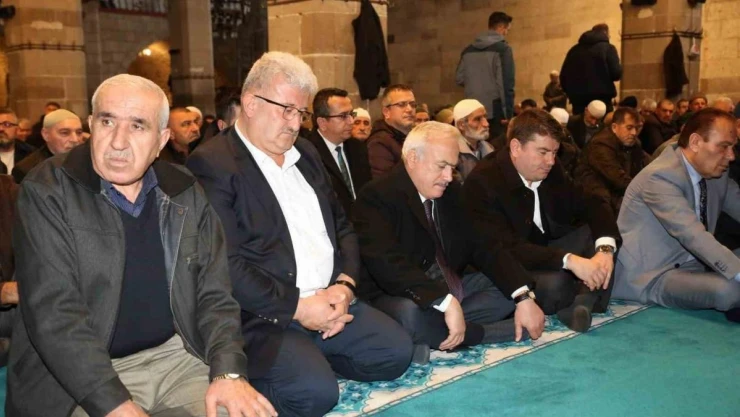 Aksaray'da şehitler için Kuranı Kerim okutulup dualar edildi