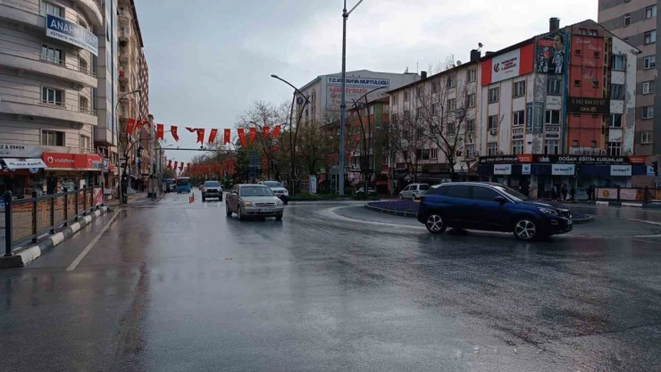 Kütahya'da 4,5 büyüklüğünde deprem