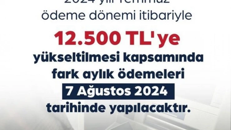 SGK, emekliye fark ödemesinde tarihi açıkladı