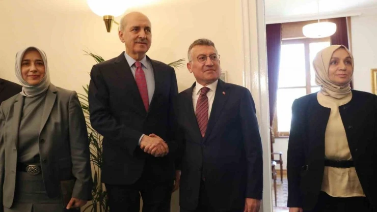 TBMM Başkanı Kurtulmuş, AK Parti grubunu ziyaret etti